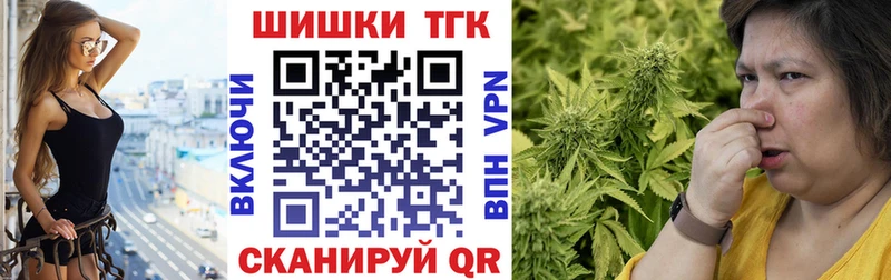 Где купить наркоту Киреевск Галлюциногенные грибы  A-PVP  COCAIN  ГАШИШ  Меф  МДМА  Канабис 