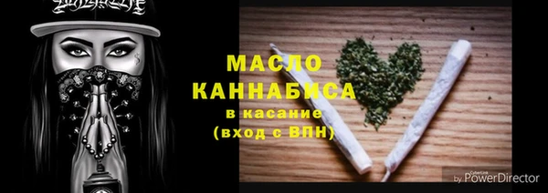кокаин премиум Остров