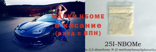 прущая мука Абинск