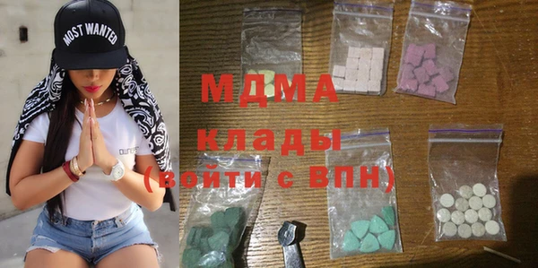 кокаин премиум Остров