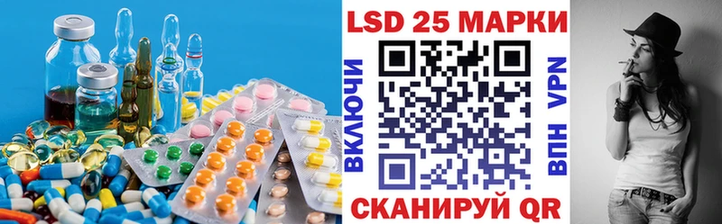где можно купить наркотик  Киреевск  ЛСД экстази кислота 