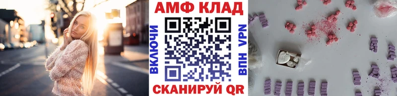 darknet какой сайт сколько стоит Киреевск Первитин пудра