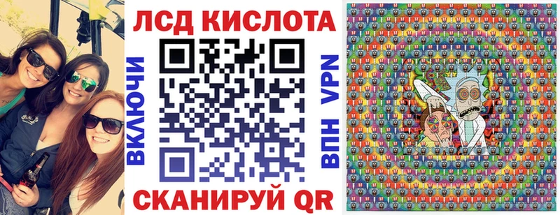 МЕГА ССЫЛКА  Киреевск  Марки NBOMe 1,5мг  наркота 